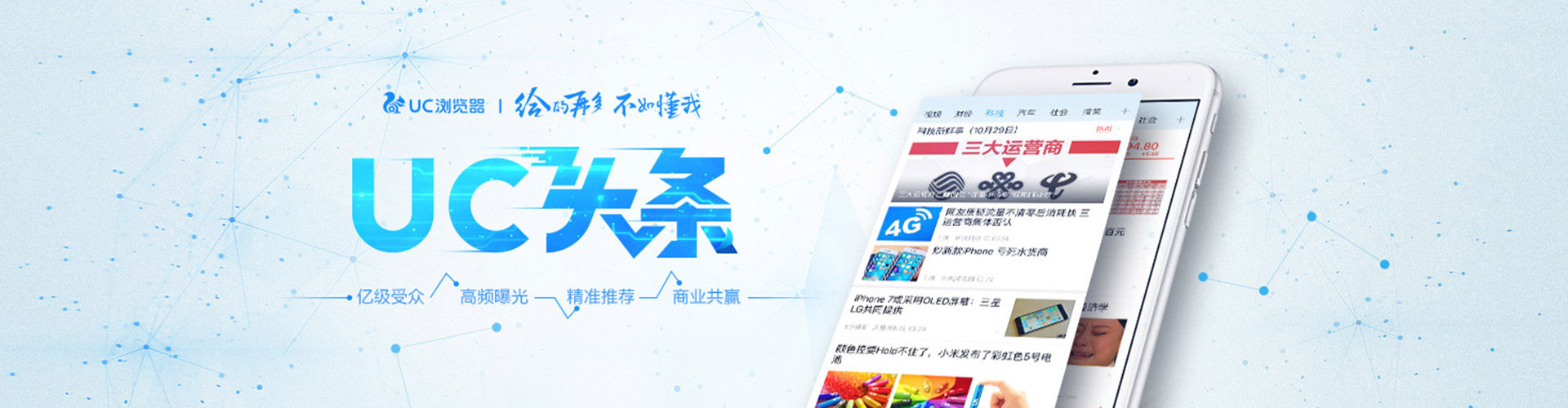 河口sem开户