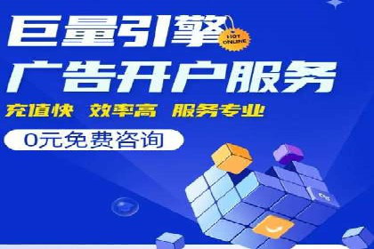 SEM运营技巧：实战案例解析关键词优化